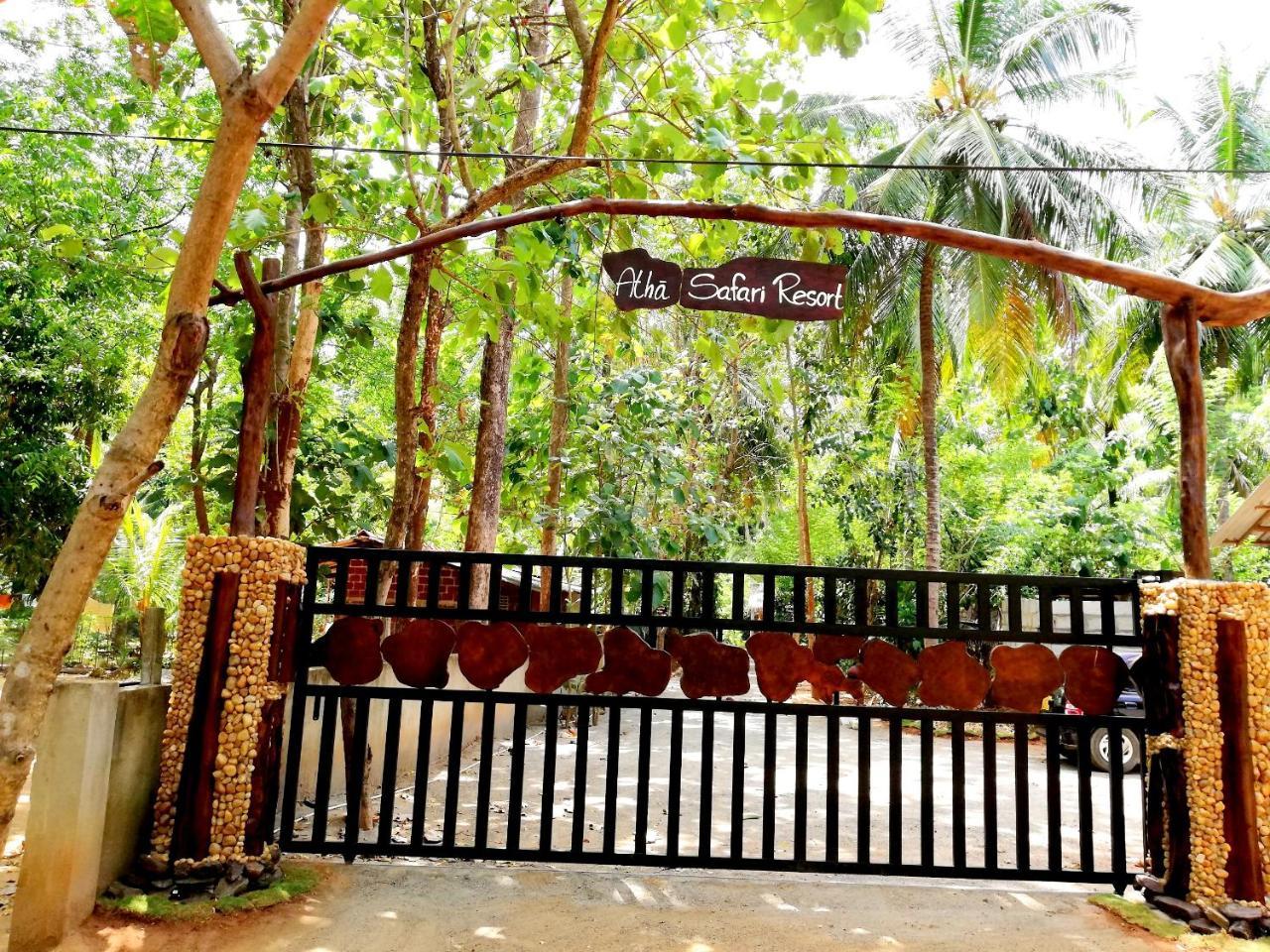 Atha Safari Resort & Riverside Camping Удавалаве Экстерьер фото