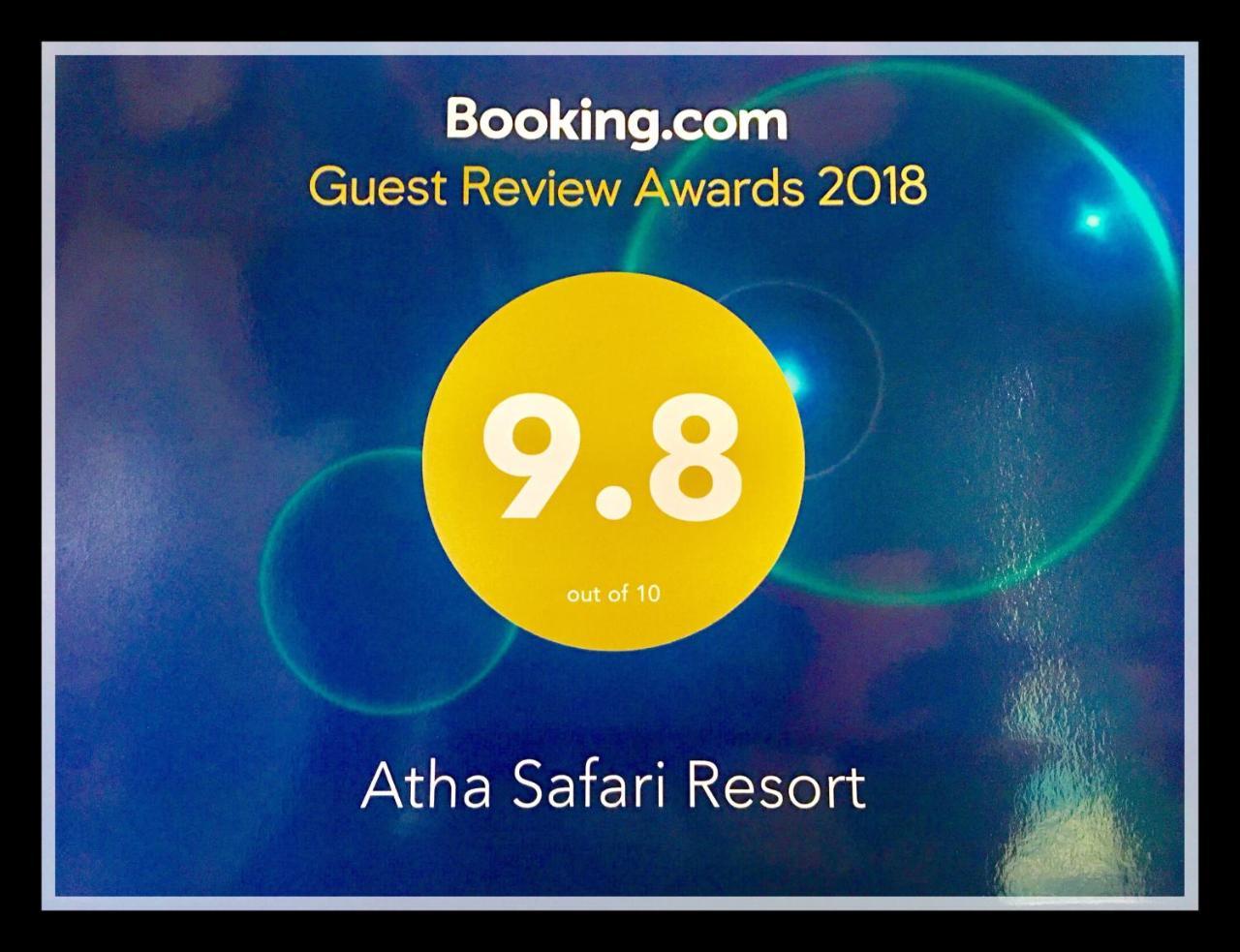 Atha Safari Resort & Riverside Camping Удавалаве Экстерьер фото